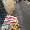 HARIBO　Flanbolo　★★★★☆　星４