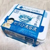 毎日マスク計画！「PureSmaile エッセンスマスク セラミド美容液」