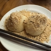 雙連圓仔湯