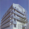 藤沢市総合防災センター ～藤沢市