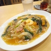 人生で初めての、五目あんかけ皿うどん