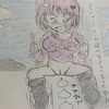バトルガールの夢①&②