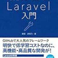 正規表現 4種類の文字種のうち3種類を含む的なパスワードの正規表現 It土方の奮闘記