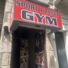 【アルゼンチンのスポーツジム】～スポーツジムって見学できるのか？～　＠PLANETGYM