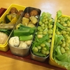 ダブル肉団子弁当