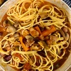 三連休前に浮かれ気味。