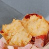 【沖縄グルメ】焼き芋専門店ひとつぼいもでは、濃密感が溢れ出ているねっとりしていて甘いサツマイモが食べられる