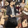 海外「進撃の巨人がまた何かやるらしいぞ！」