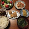  エビの香味炒め