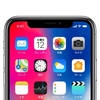 iPhone8とiPhone Xの一部にGPSの問題