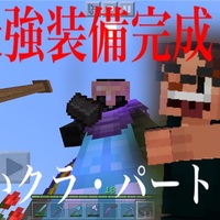 マイクラ ピグリンガチャ装置作り方 自分らしいマイクラ生活 だいクラ マイクラ ピグリンガチャ装置作り方 自分らしいマイクラ生活 だいクラ
