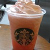 STARBUCKSのGABURIピーチフラペチーノ