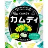 【夏でも溶けないキャンディ×タブレット】カバヤ食品のカムディが新食感！