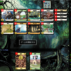 Dominion Online 対戦録 317