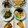 2024年8月　焼きほっけ