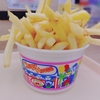 ポッポ創業50周年おめでとう👏これからも美味しいポテトを期待してます‼️