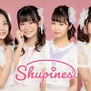 1/21 Shupines定期公演～しゅぴねすぱれーど～