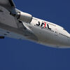  JL JA8908 B747-400(D)