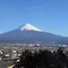 今年の山納め：思親山と十枚山を歩く