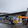 TAMAコミ　第一回に参加しました。