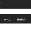 バーチャルキャストでニコ生配信する手順