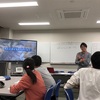 日本語を教えるということ