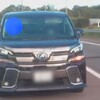 エアガンあおり運転、現場からＢＢ弾３発　関西でも犯行か　愛知県警