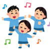 【4月の保育内容公開】公立幼稚園は実際どんな感じなの？【公立園の特徴を解説】