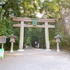 大神神社