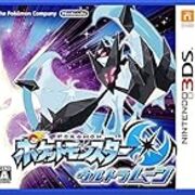 ポケモンレスキューのcmを見て 最新作買うのは待った Nash Life