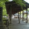 佛通寺、紅葉の頃、三原駅から臨時バスが出ていてそれで行きました