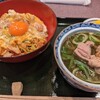 【ランチ】八起庵【京都高島屋】