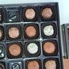 バレンタインデーのお返しを株主優待で安くする方法