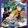 デュエル・マスターズ WIN　第29話（最終話）「シラハマの思い出～そして決闘学園編(デュエル・ウォーズ)へ～」感想