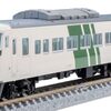 【鉄道模型】TOMIX 185系踊り子（強化型スカート）：国鉄特急の雄姿、Nゲージで蘇る！