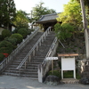 関西私鉄沿線めぐりの旅12〜多田神社・中筋八幡神社・中山荘園古墳〜