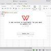 Manjaro Linux に WPS Office をインストール