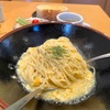 ぺぺたまの絶品レシピ！ペペロンチーノにふんわり卵を加えるだけで格上げパスタに