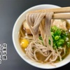 信州戸隠 本十割そば