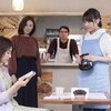 映画感想「コーヒーが冷めないうちに」