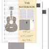 ギタリストにお勧めのタブ譜ノート