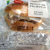 ファミリーマート 山崎製パン タルタルソースのチキンカツサンド