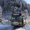 【京都バスローカル路線】大雪の花脊峠を越えて秘境の茅葺き集落へ