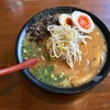 🚩外食日記(353)    宮崎ランチ  🆕「ちゃーしゅー屋 炎」より、【とんこつらーめん(卵トッピング)】【Ｂセット】‼️🌐宮崎市清武町🌐