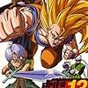 DRAGONBALL THE MOVIES #13 ドラゴンボールZ 龍拳爆発!!悟空がやらねば誰がやる  