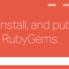 Gemを作ってRubygemsに公開する手順