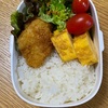 一週間のはじまりのお弁当