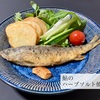 今夜は「鮎のハーブソルト焼き」