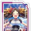 【ウマ娘】CM「Glories」マーベラスサンデー 篇