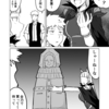 ウマ娘日和80